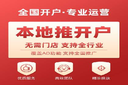 360信息流广告的创意执行：看这五个案例如何脱颖而出